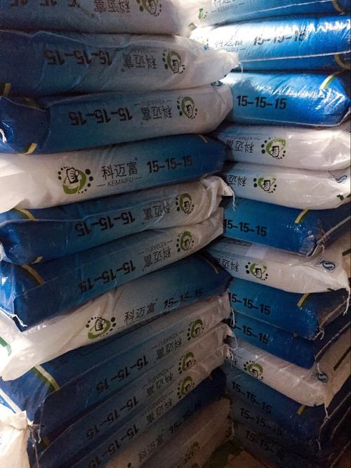 肥料化肥复合肥尿素有机肥农药高塔化肥生产厂家直销供应系列批.