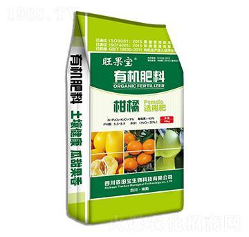 柑橘适用有机肥料-旺果宝-田宝生物